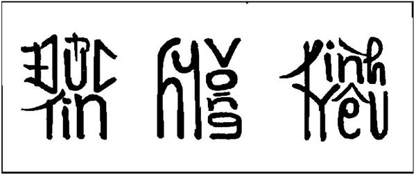 Các thể chữ trong thư pháp Việt - Điền thể