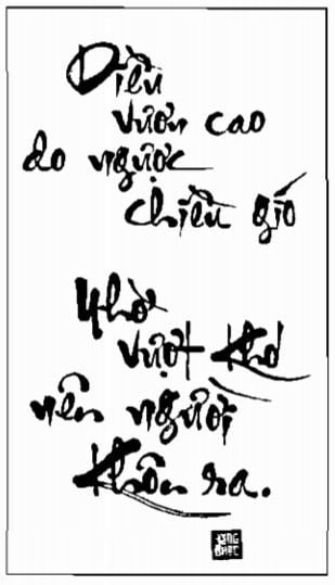 Các thể chữ trong thư pháp Việt - Mộc thể