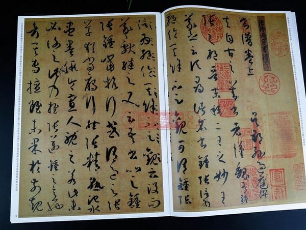 Trí Vĩnh chân thảo thư thiên tự văn