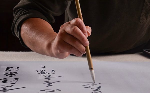 Bút lông viết thư pháp tự nhiên thanh trúc kiêm hào