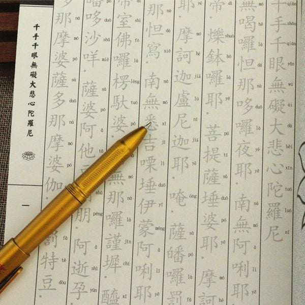 Vở chép kinh trú đại bi dây tua rua