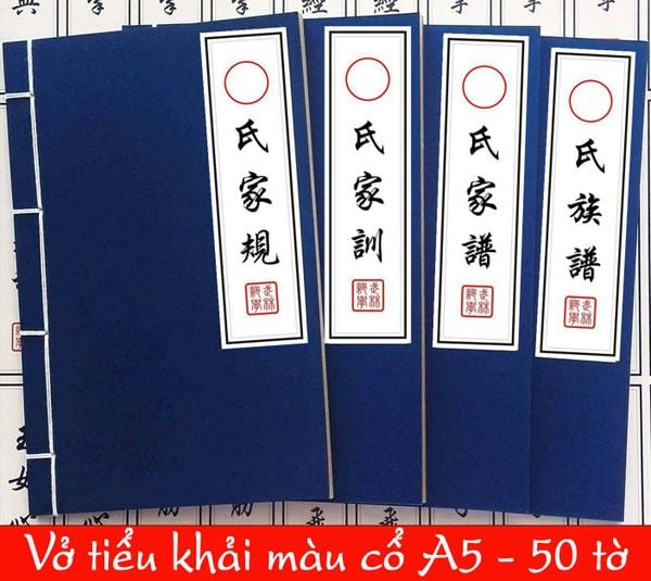 Vở tiểu khải giấy màu cổ A5 - 50 trang