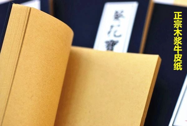 Vở tiểu khải giấy màu cổ A5 - 50 trang