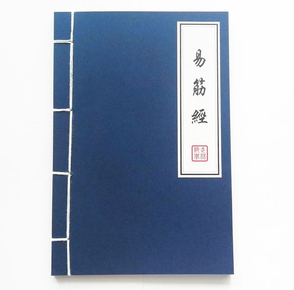 Vở tiểu khải giấy màu trắng kẻ dọc A5 - 60 trang