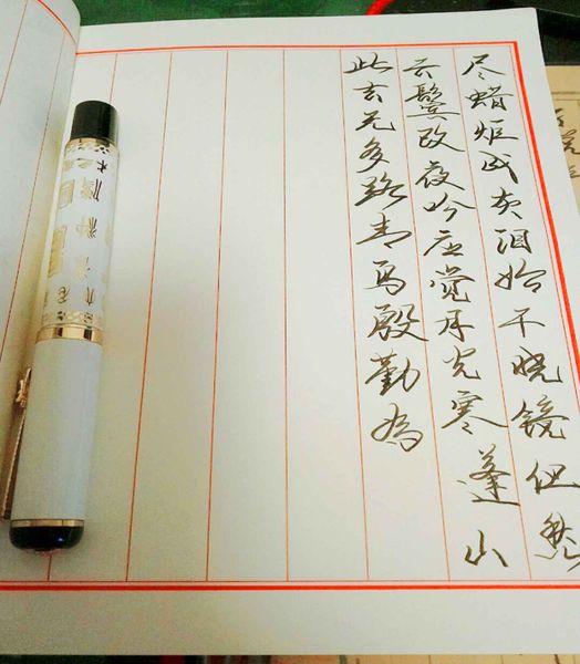 Vở tiểu khải giấy màu trắng kẻ dọc A5 - 60 trang