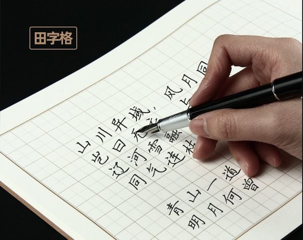 Vở viết bút sắt Tô Thiết