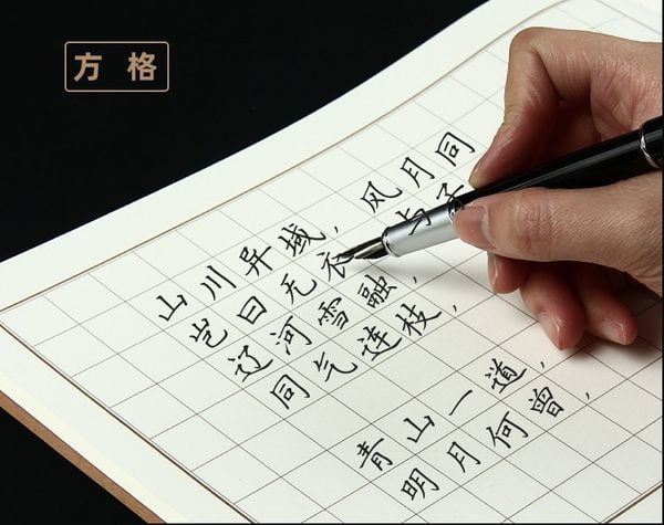 Vở viết bút sắt Tô Thiết