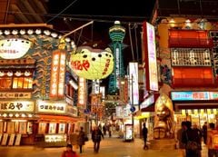 Khám Phá “Tân Thế Giới” Shinsekai Ở Osaka Nhật Bản