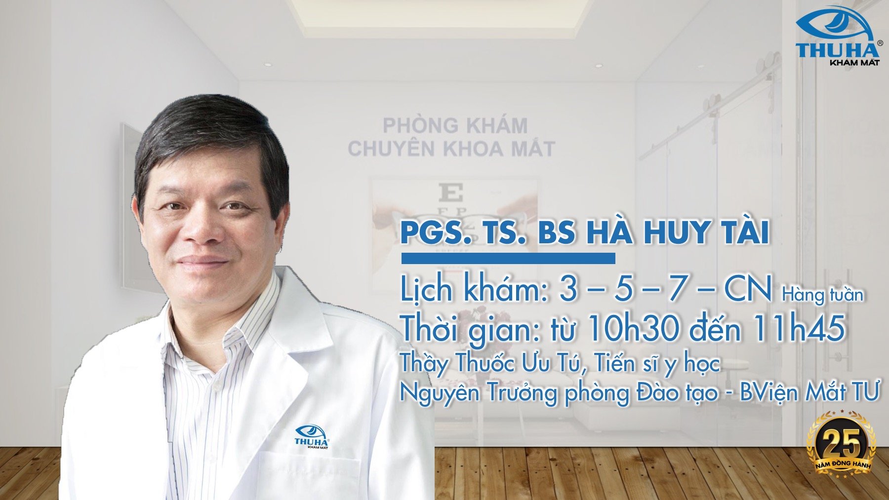 PHÓ GIÁO SƯ, TIẾN SĨ, BÁC SĨ HÀ HUY TÀI