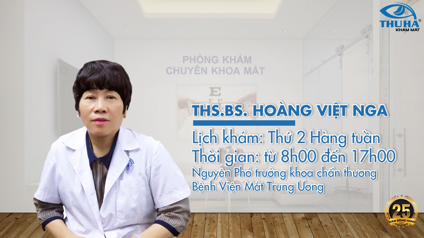 THẠC SĨ, BÁC SĨ HOÀNG VIỆT NGA