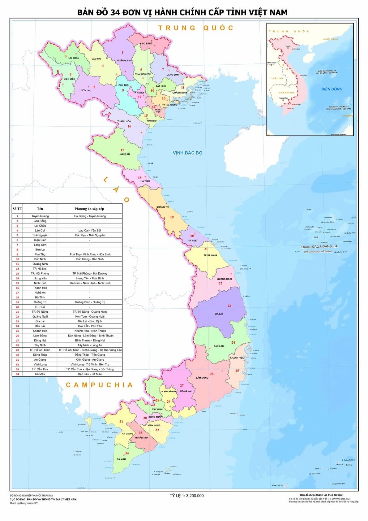 bản đồ việt nam 2025 34 tỉnh thành mới