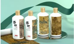 Chai rượu sứ, chai kim loại, chai rượu phủ sơn