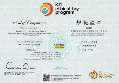 Chứng nhận ICTI - tiêu chuẩn phổ biến trong ngành sản xuất đồ chơi dành cho trẻ em