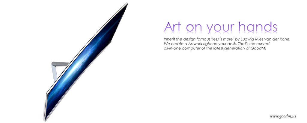 all-in-one-curved-24-inch