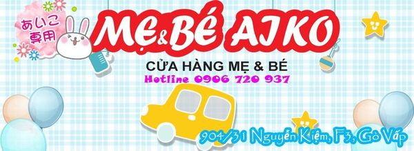 Shop Mẹ Và Bé AiKo 904/31 Nguyễn Kiệm, Phường 3, Quận Gò Vấp, TP Hồ Chí Minh