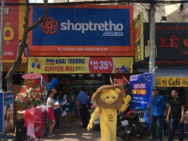 Shop Trẻ Thơ Số 131 Nguyễn Thị Thập, Phường Tân Phú, Quận 7