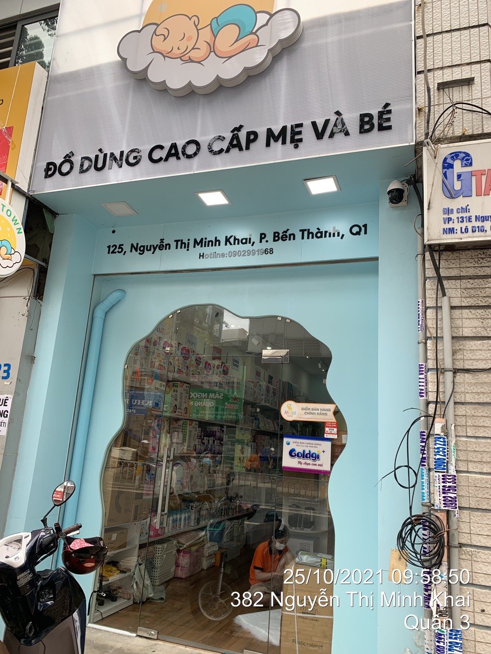 BabyTown Shop 125 Nguyễn Thị Minh Khai, Phường Bến Thành, Quận 1, Hồ Chí Minh 0902991968