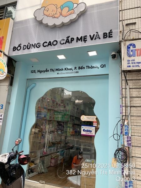 BabyTown Shop 125 Nguyễn Thị Minh Khai, Phường Bến Thành, Quận 1, Hồ Chí Minh 0902991968