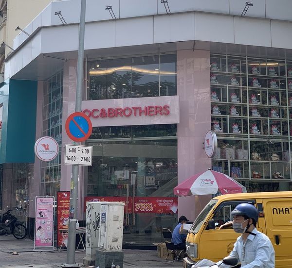 Soc & Brothers 557 Điện Biên Phủ, Phường 1, Quận 3, TP Hồ Chí Minh