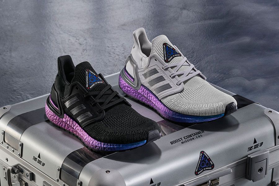 ultra boost pb vs 20