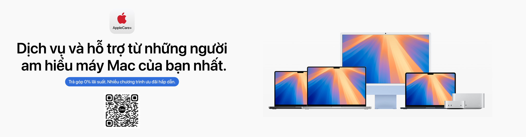 AppleCare+ Macs