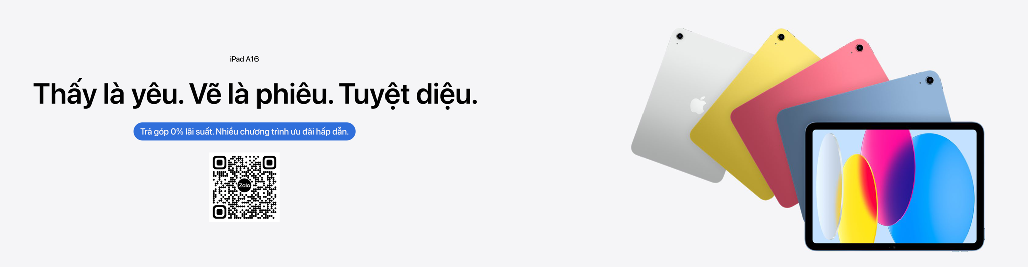 iPad