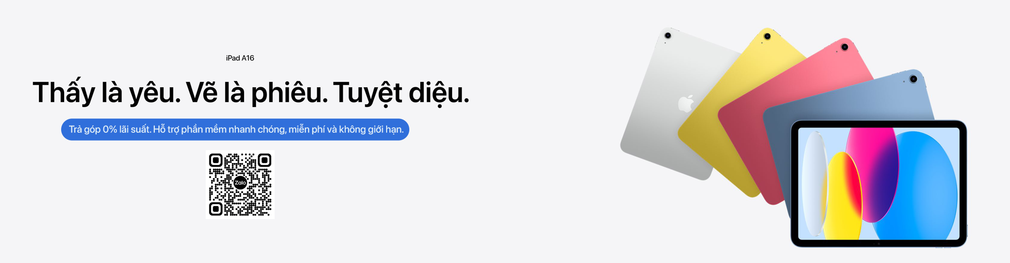 iPad
