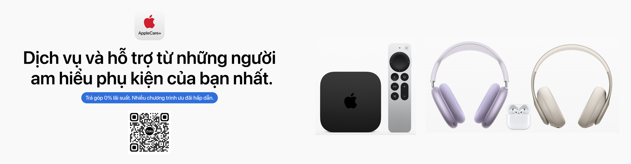 AppleCare+ Accessories