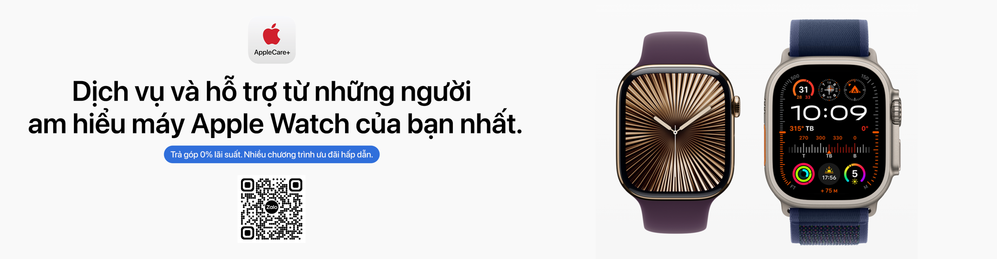 AppleCare+ Apple Watch