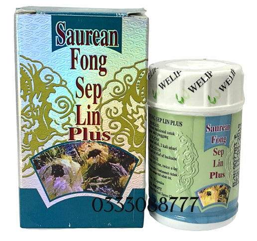 saurean fong sep lin