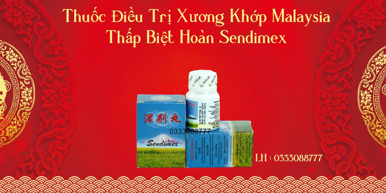 Thấp biệt hoàn sendimex