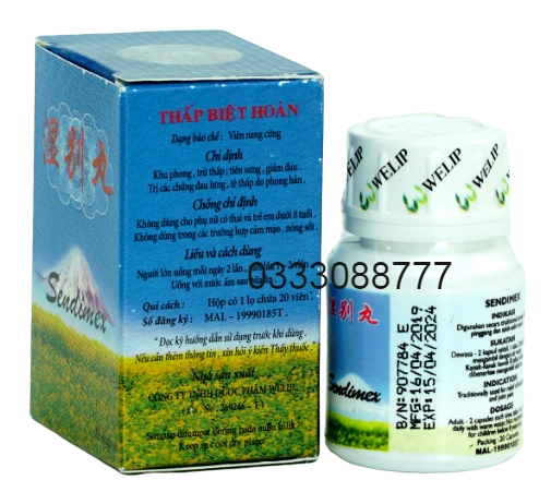 thấp biệt hoàn sendimex