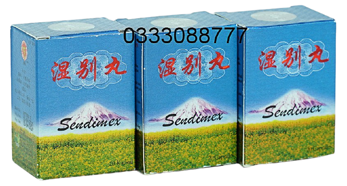 Thấp Biệt Hoàn Sendimex