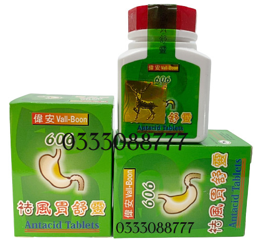 Thuốc Điều Trị Dạ Dầy Vall Boon Antacid 606