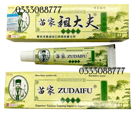 zudaifu