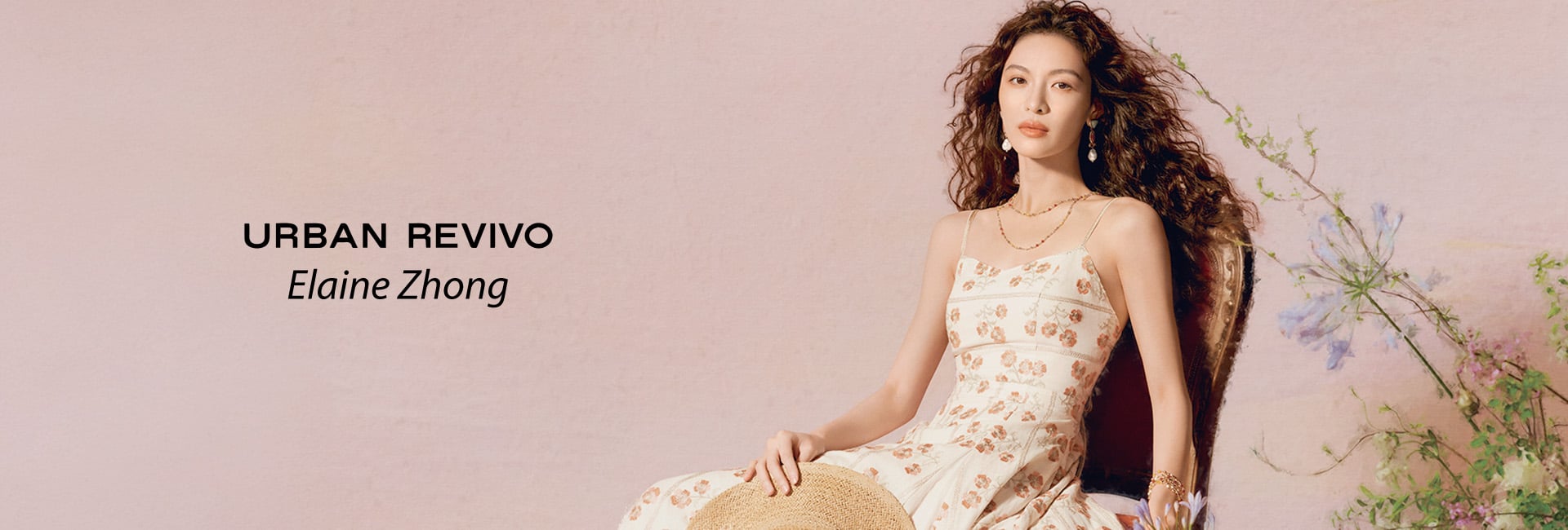 BST URBAN REVIVO x CHUNG SỞ HY