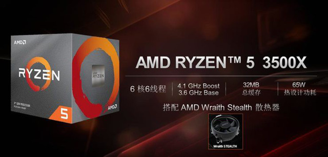 AMD Ryzen 5 3500X và Ryzen 5 3500 đối thủ đáng tầm của intel CPU 9400f