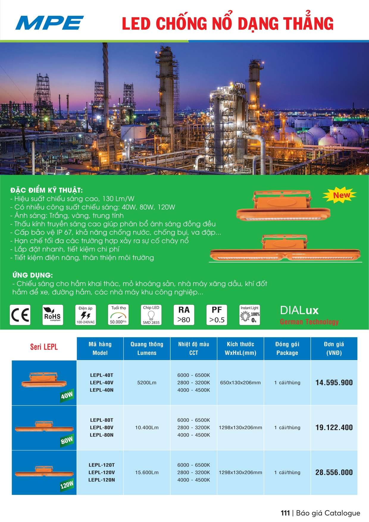 Catalogue bảng giá MPE - Trang 112