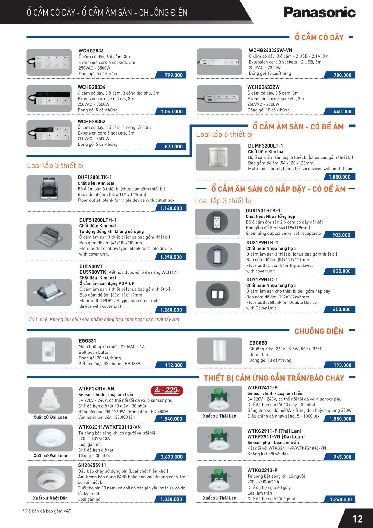 Catalogue Bảng giá công tắc ổ cắm Refina, Full-color Series Panasonic14