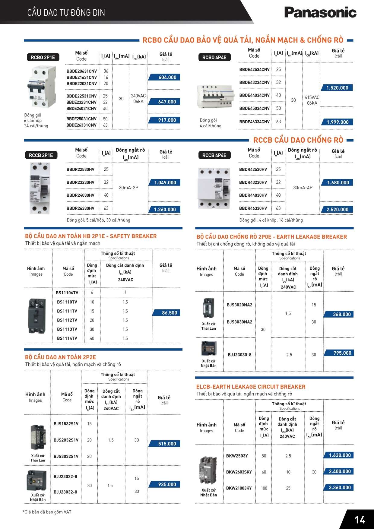 Catalogue Bảng giá Cầu dao tự động DIN & MCCB, RCCB, ELB, HB, thiết bị chống sét lan truyền, tủ điện âm tường Panasonic16