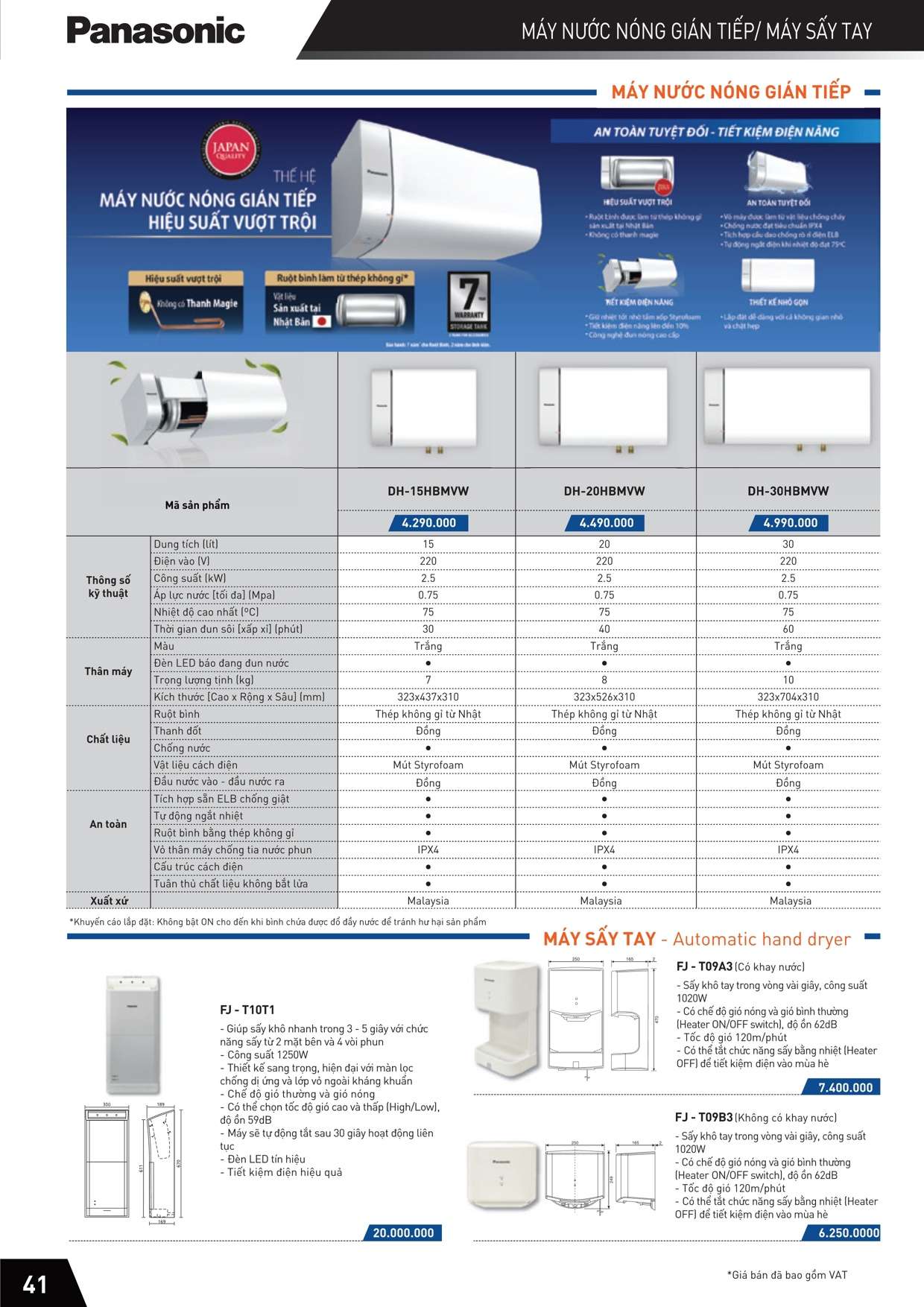 Catalogue Bảng giá Máy nước nóng trực tiếp, máy nước nóng gián tiếp Panasonic43