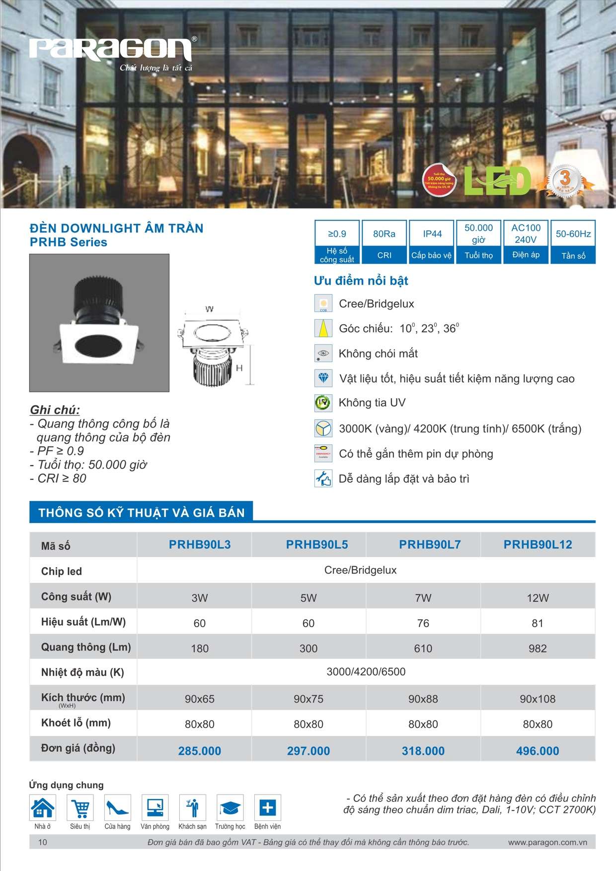 Catalogue Bảng giá Đèn downlight âm trần PRHB Series Paragon - Trang 10