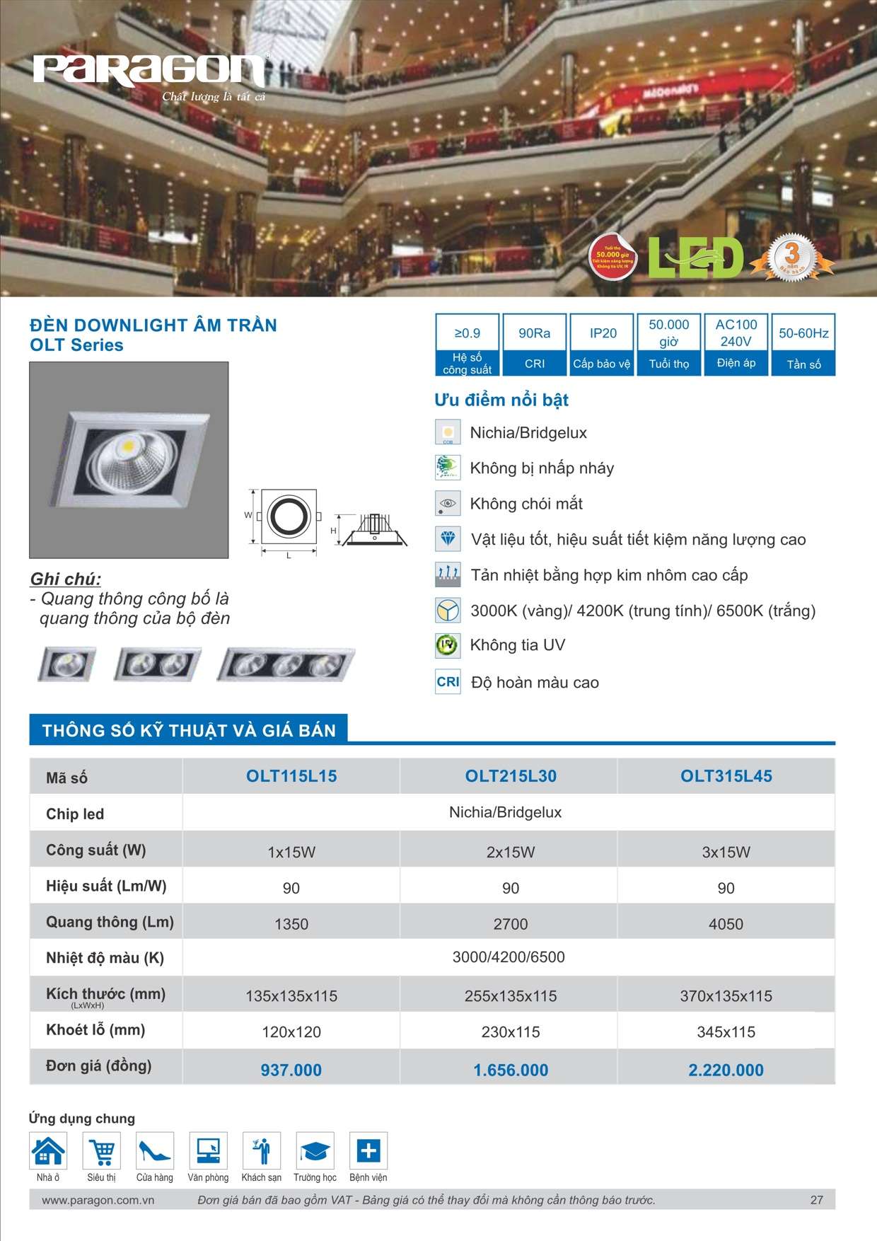 Catalogue Bảng giá Đèn downlight âm trần OLT Series Paragon - Trang 27