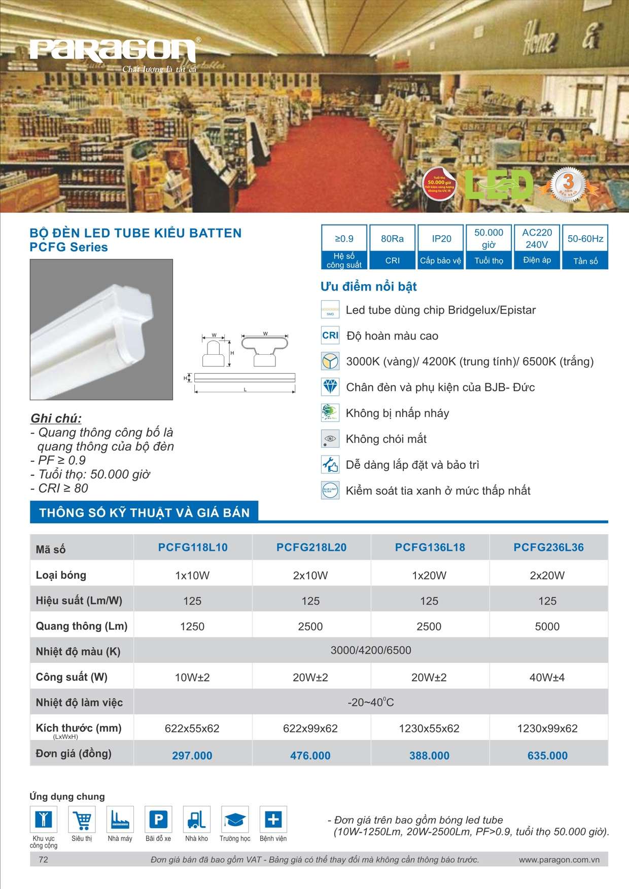 Catalogue Bảng giá Bộ đèn led tube kiểu batten PCFG Series Paragon - Trang 72