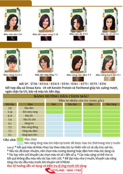 Thuốc nhuộm tóc thời trang bổ sung tinh chất óc chó STREAX