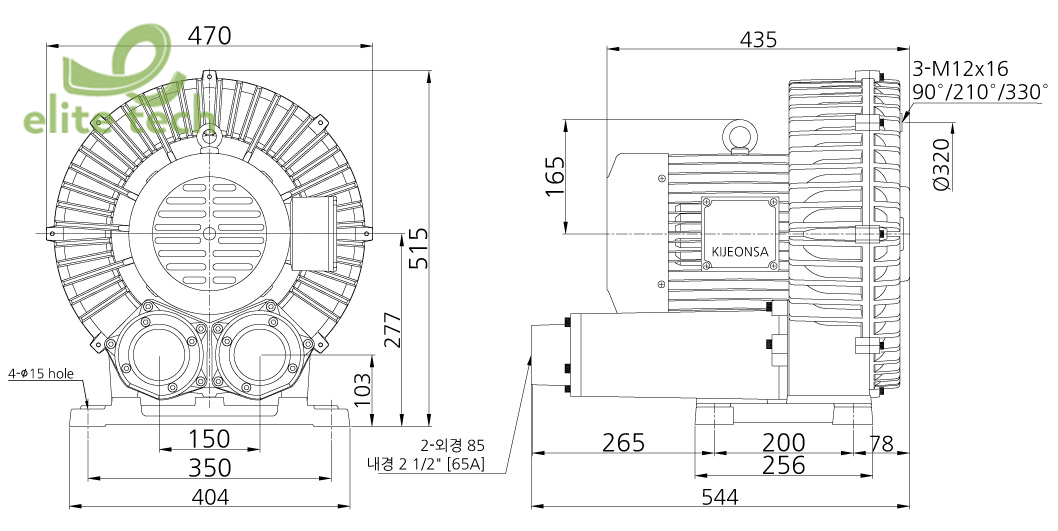 Máy Thổi Khí KIJEONSA KJB3-5500