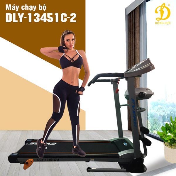 Thiết kế sang trọng, đơn giản của máy chạy bộ điện DLY 13451C-2