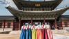 GYEONGBOKGUNG - BẬC NHẤT NGŨ CUNG