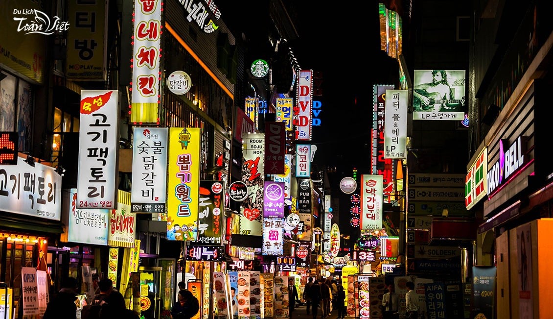 Du lịch Hàn Quốc Seoul