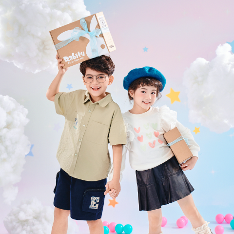 CÂU CHUYỆN VỀ RABITY